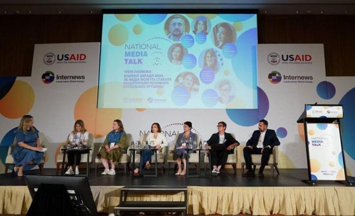 Успішний проєкт чат-бот «СтопНаркотик» став однією із тем IV конференції National Media Talk