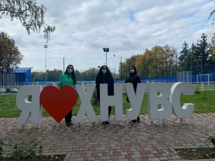 Стажування за програмою STEP Elsa