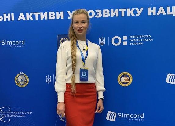 Професорка Юлія Загуменна взяла участь у міжнародному круглому столі