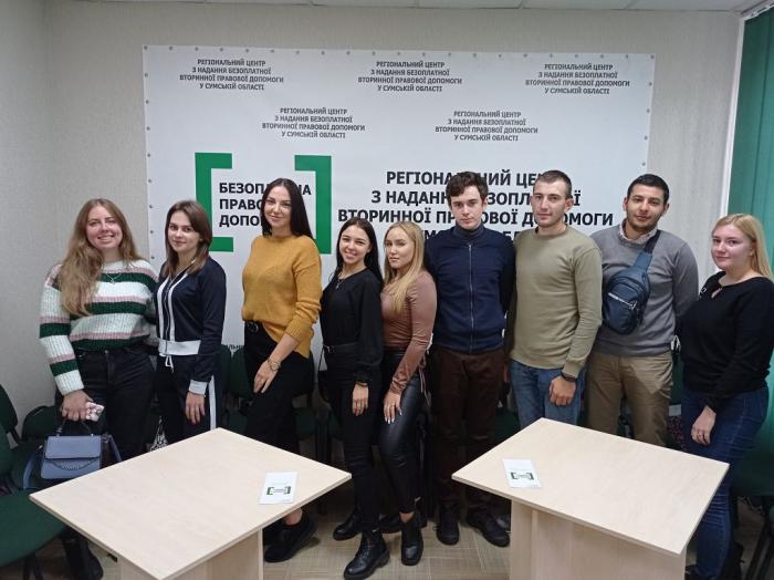 За практичним досвідом до Регіонального центру з надання безоплатної вторинної правової допомоги