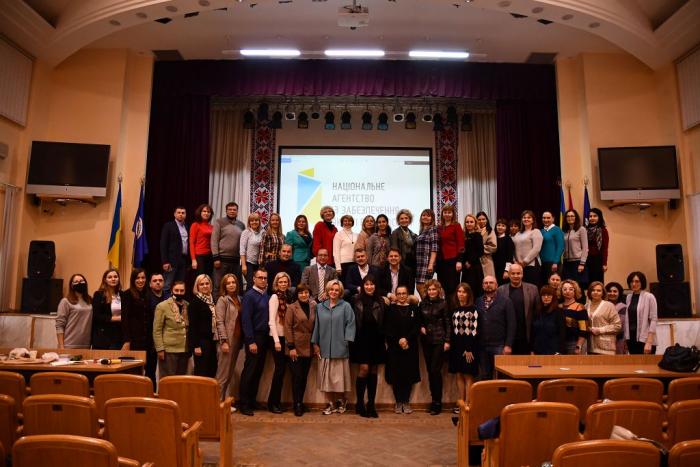 Доцентка кафедри педагогіки та психології взяла участь у семінарі «Якісна вища освіта: дискусія стейкхолдерів»