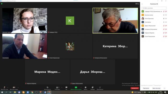 Профорієнтаційна онлайн-зустріч зі школярами Харківської гімназії № 23