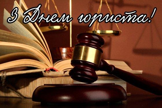 ШАНОВНІ ДРУЗІ!