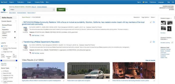 Університет отримав тестовий доступ до баз даних компанії EBSCO