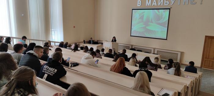 Зустріч із студентами, які навчаються за освітньо-професійною програмою «Правоохоронна діяльність»