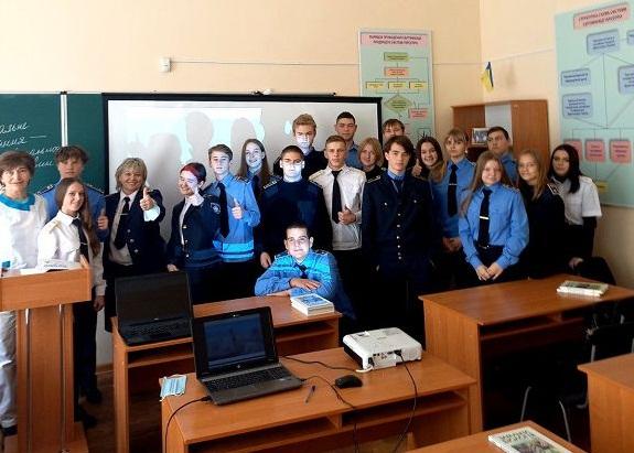 Круглий стіл «Молодь КЛК – за здоровий спосіб життя!»