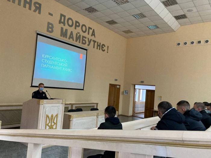 Курсанти факультету № 4 зустрілися з головою курсантсько-студентського парламенту