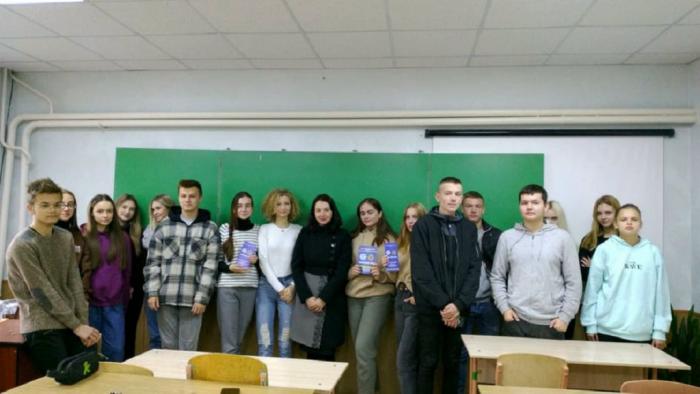 Тиждень права та професійної орієнтації молоді у Сумській гімназії № 1