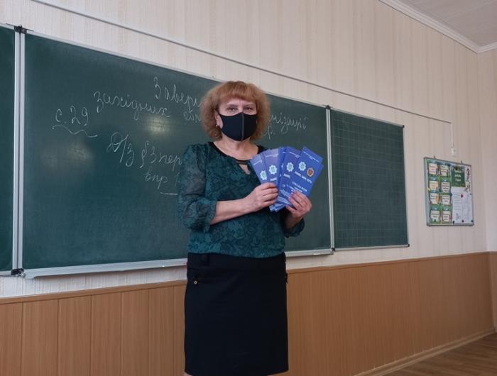 Профорієнтаційна робота у Сумській загальноосвітній школі І-ІІІ ступенів № 24