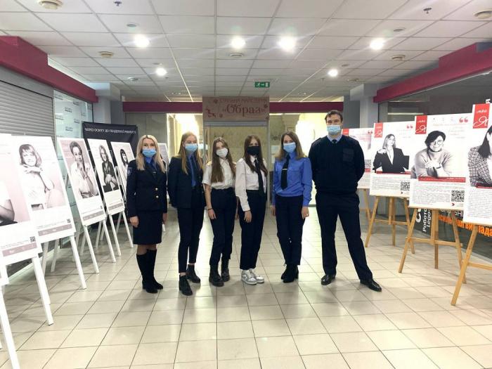 Інтерактивна фотовиставка-перфоманс «Моє Я»