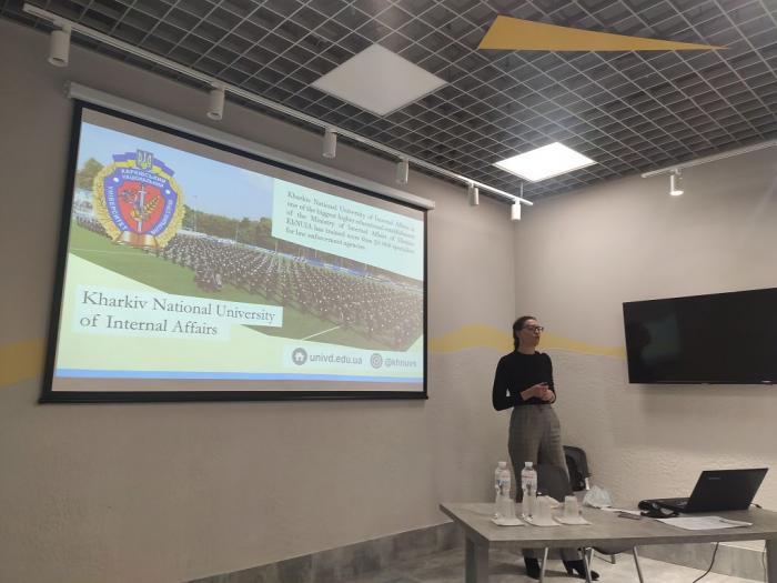 Відбулася презентація проєкту Горизонт 2020 «Взаємодія мережі розвідки й безпеки з суб’єктами промисловості та науки» NOTIONES 