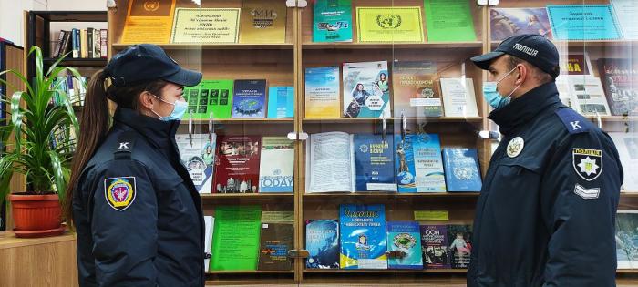 Організація Об’єднаних Націй (ООН) – живе втілення надії