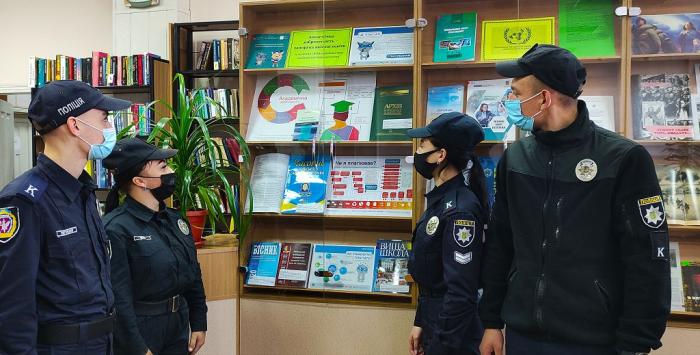 21 жовтня –  Міжнародний день академічної доброчесності