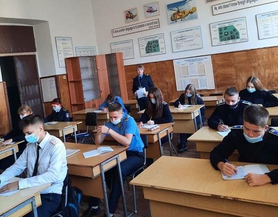 Засідання наукового гуртка «Сучасна ділова комунікація»