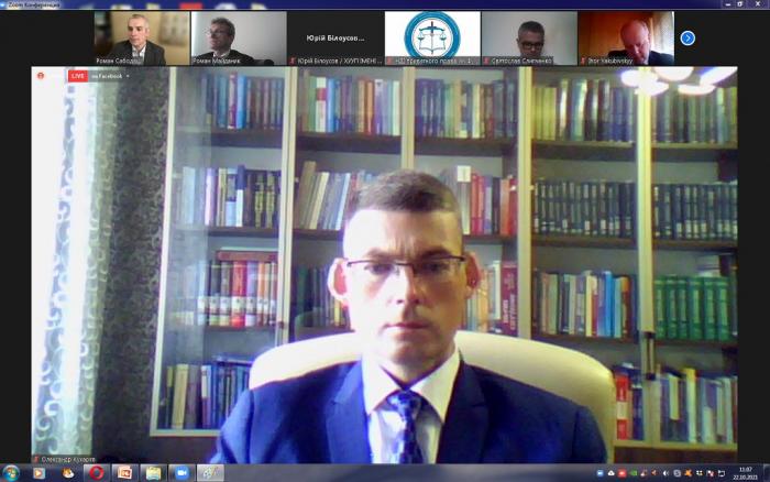 Участь науковців університету в науково-практичній онлайн-конференції