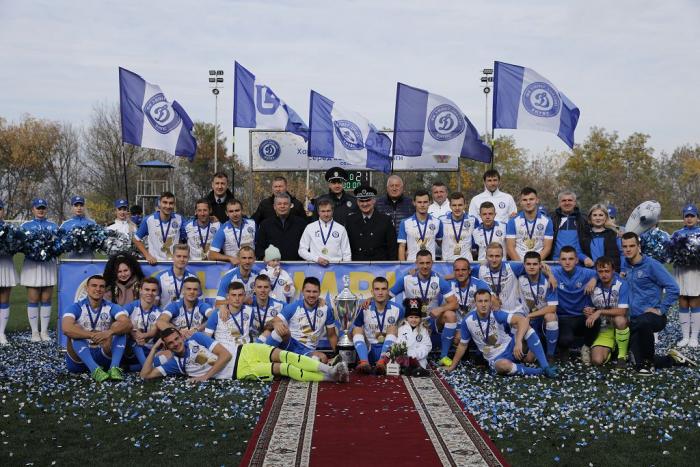 Нагородження переможців чемпіонату Харківської області з футболу серед команд Вищої ліги сезону 2021