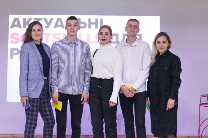 Участь у щорічному Студентському форумі StudX 3.0