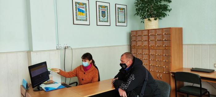 Міжнародний тиждень відкритого доступу