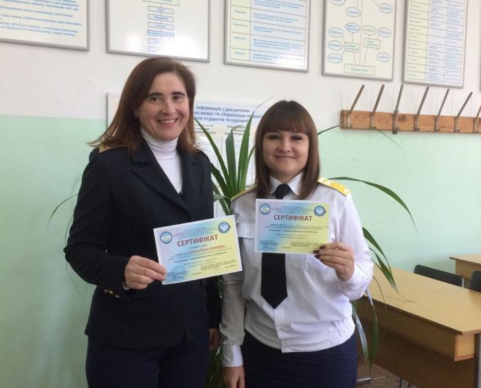 Викладачі та курсанти КЛК ХНУВС взяли участь у ІІІ Всеукраїнській науково-практичній майстерні