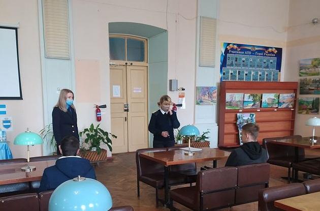 Заходи коледжу до Міжнародного дня академічної доброчесності