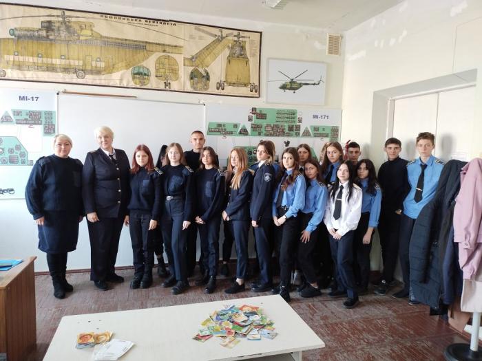 Бінарне заняття з дисципліни «Основи політології та психології»