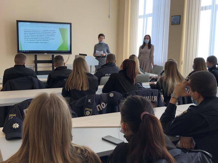 Академічна доброчесність – запорука якісної освіти