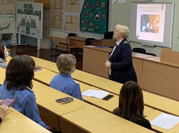 Проведено групові психопрофілактичні заняття 