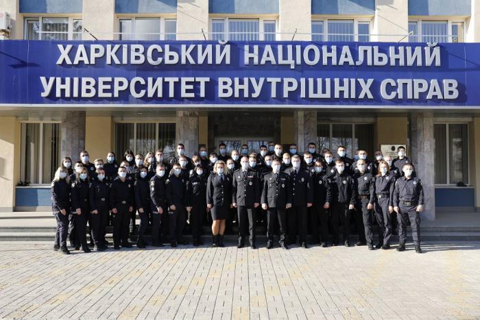 Відбувся випуск слухачів інституту післядипломної освіти ХНУВС