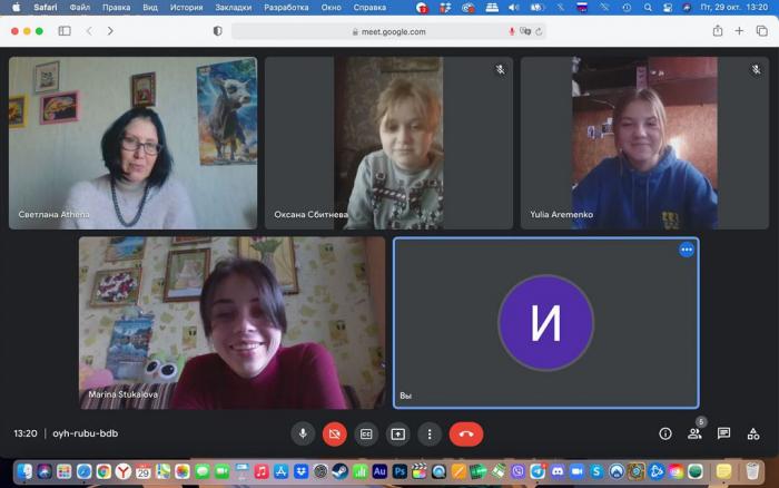 Відбулося засідання філософського студентського наукового гуртка