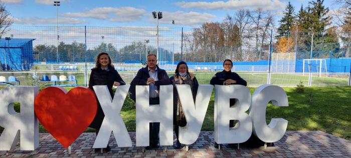 Візит іноземних колег до ХНУВС у межах реалізації проєкту CEPOL Exchange Program ICU TOP COP 