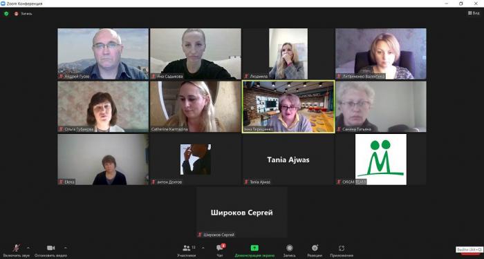 Навчальний модуль «Присудова медіація»