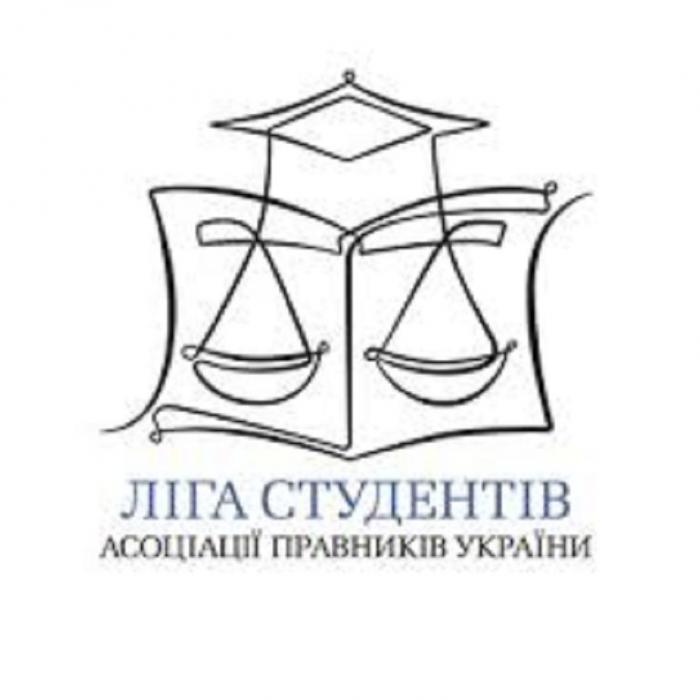 Участь у воркшопі з питань земельної реформи