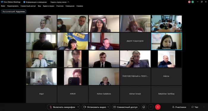 Участь у міжнародній науково-практичній конференції