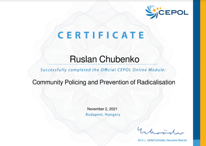 Курсанти ХНУВС проходять навчання на освітній онлайн-платформі LEEd CEPOL