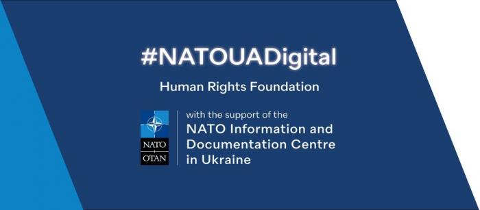 Запрошуємо взяти участь у вікторині в межах проєкту «NATO Virtual Reality»