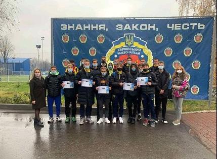 Команда Академії футболу ФК «Металіст» візьме участь у науково-творчому конкурсі з фінансової безпеки та фінансових розслідувань