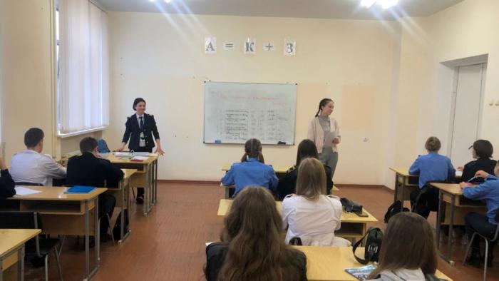 Бінарне заняття з навчальної дисципліни «Бухгалтерський облік»