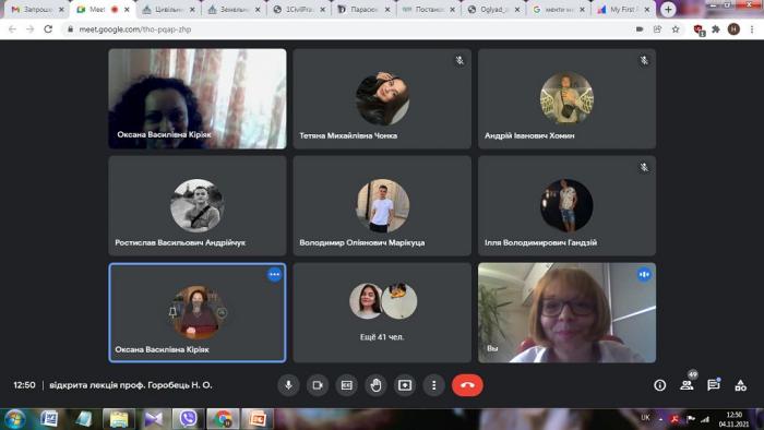 Лекція для студентів Чернівецького національного університету ім. Юрія Федьковича