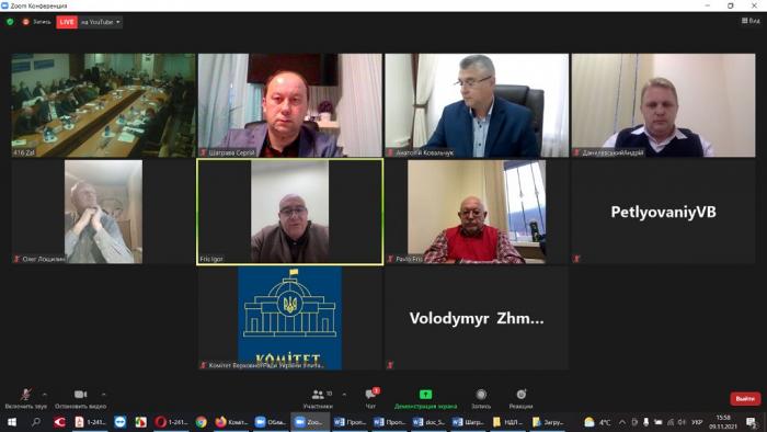 Проблемні питання законодавчого врегулювання обігу цивільної вогнепальної зброї в Україні