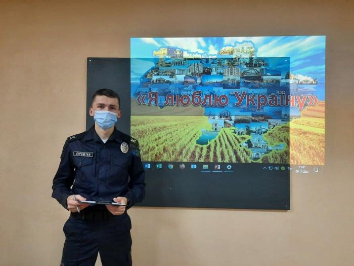 Інтелектуальний турнір «Я люблю Україну»