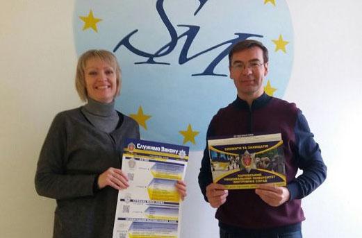 Профорієнтаційна робота у Пісочинській громаді