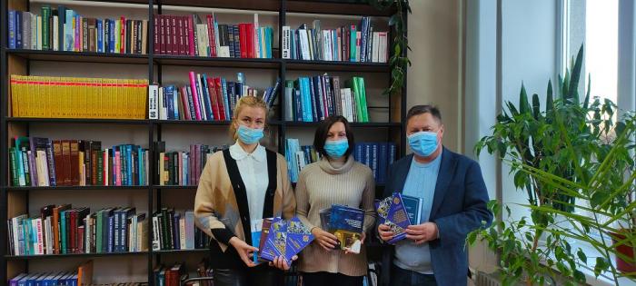 Нові дарунки науковій бібліотеці