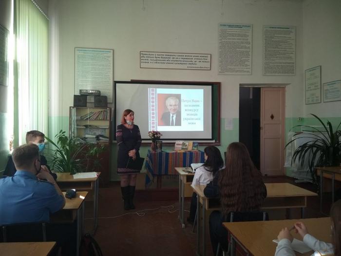 У Кременчуцькому льотному коледжі визначили кращих знавців української мови