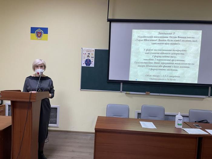 Вшановуємо творчість Кобзаря