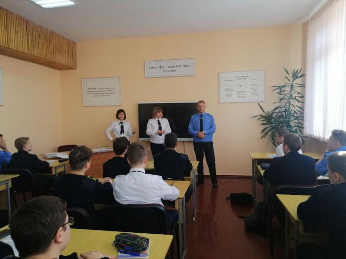 Мотиваційний семінар для курсантів з вивчення гуманітарних дисциплін