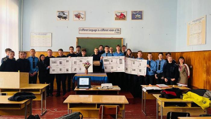 Фото-квест «Я знаю українську мову»