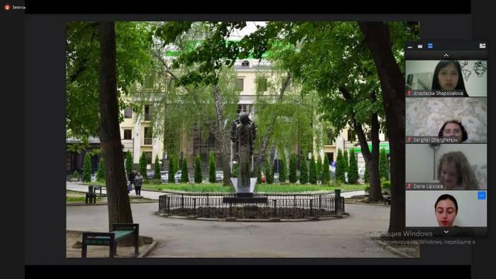 Участь у міжнародному онлайн-семінарі «Public participation in the development of a community»