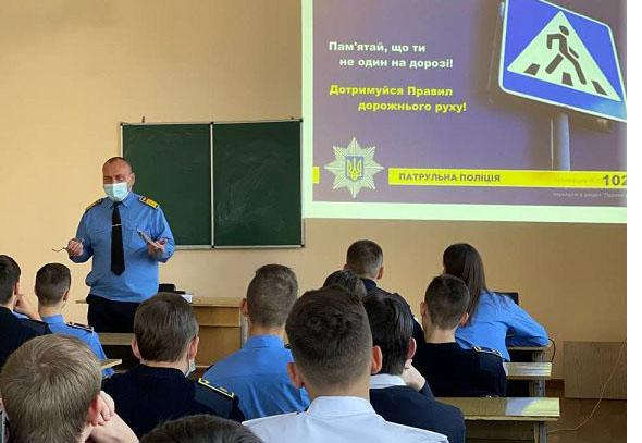 У Кременчуцькому льотному коледжі проходить 2-й етап Тижня безпеки дорожнього руху