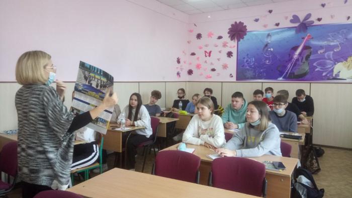 Профорієнтаційна робота підготовчого відділення факультету № 6