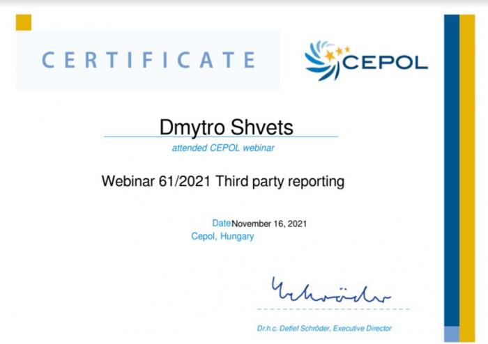 Представники ХНУВС беруть активну участь у навчанні на освітній онлайн-платформі LEEd CEPOL (https://leed.cepol.europa.eu/)